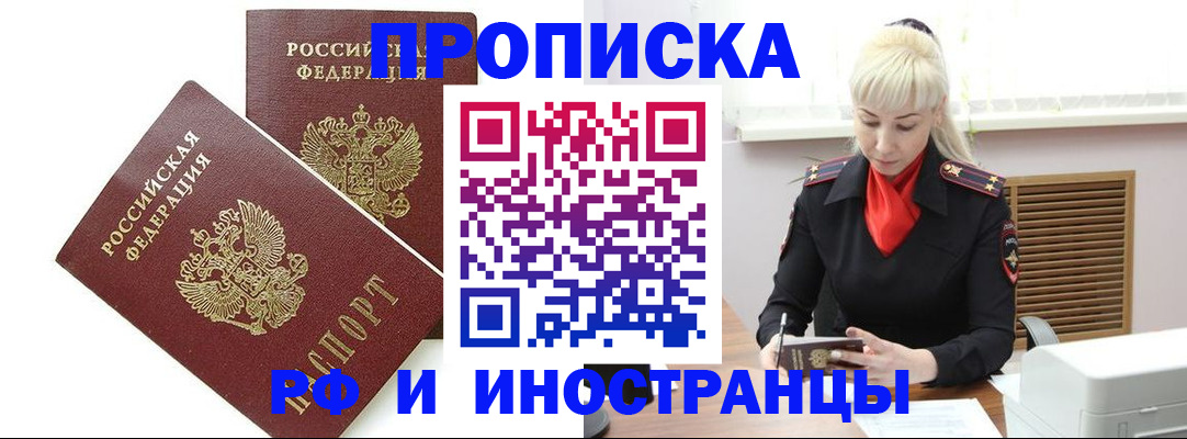 форма 3 в Новотроицке